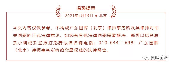 阿里被罚182亿，互联网平台反垄断破局