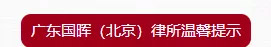 “杀人不见血”的“套路贷”，你被“砍”了吗？